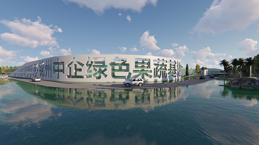 nueva sede logística en China