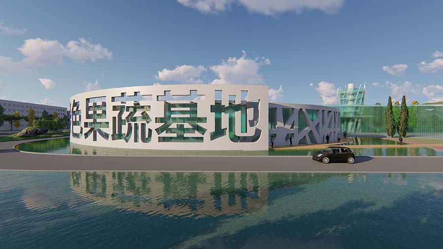nueva sede logística en China